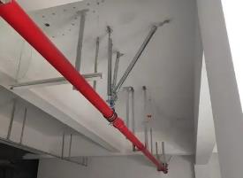 哪些系统使用建水抗震支撑和吊架
